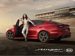 Steven Tyler and Emerson Fittipaldi Hit the Racetrack in Kia Motors’  Super Bowl Ad for the All-New Stinger Sportback Sedan