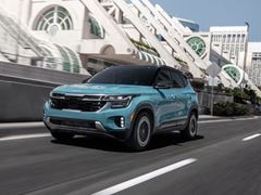 Kia America Announces 2025 Seltos Pricing