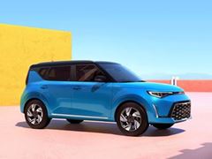 Kia Announces Pricing for 2025 Soul