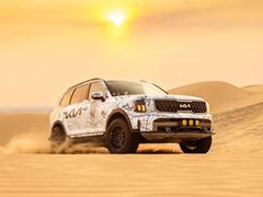 Modified Kia Telluride X-Pro Sets Off for Adventure at the 2024 Rebelle Rally