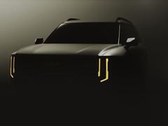 Kia releases teaser images of all-new 2027 Telluride