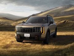 Reimagined for Premium Living and Rugged Adventure: Kia Reveals the Next-Generation 2027 Telluride SUV