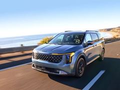 Kia Carnival Wins U.S. News & World Report 2026 “Best Cars for Families” Award