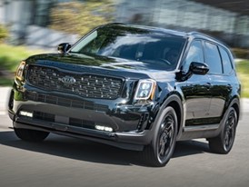 2021 Telluride Nightfall Edition arrives this Summer 2021 Telluride Nightfall Edition arrives this Summer