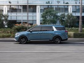 2022 Kia Carnival earns 2021 IIHS Top Safety Pick Award 2022 Kia Carnival earns 2021 IIHS Top Safety Pick Award