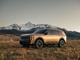Kia America announces pricing for the upcoming all-new 2027 Kia Telluride