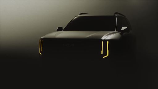 Kia reveals the first teaser images of the all new 2027 Telluride SUV ahead of its global debut at the upcoming Los Ange