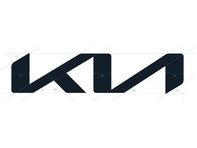 The new Kia logo showing upward rising form