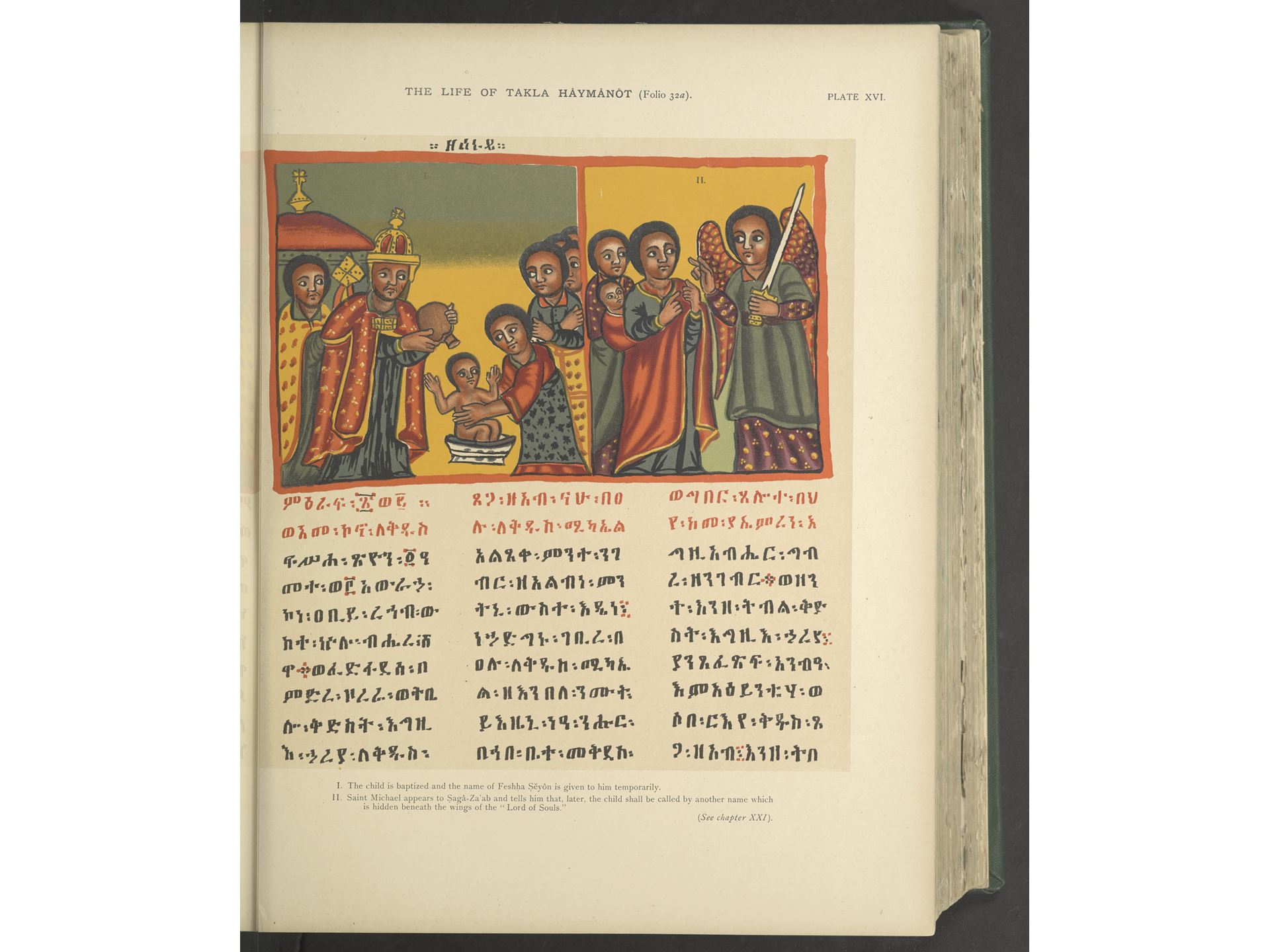 Discover 67+ takla wallpaper latest noithatsi.vn