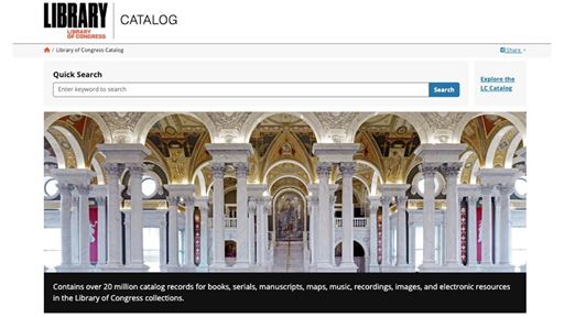 Library Catalog Interface
