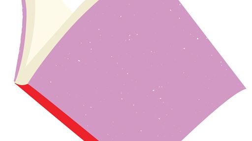 nbf26-asset-bk-pink
