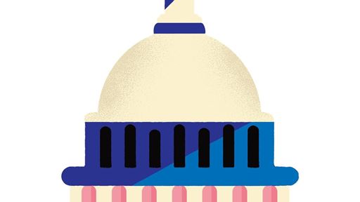 nbf26-asset-bldg-capitol