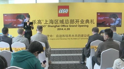 LEGO-Shanghai-Hub-Opening