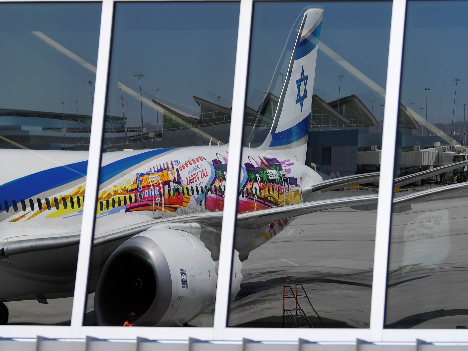 EL AL Israel Airlines