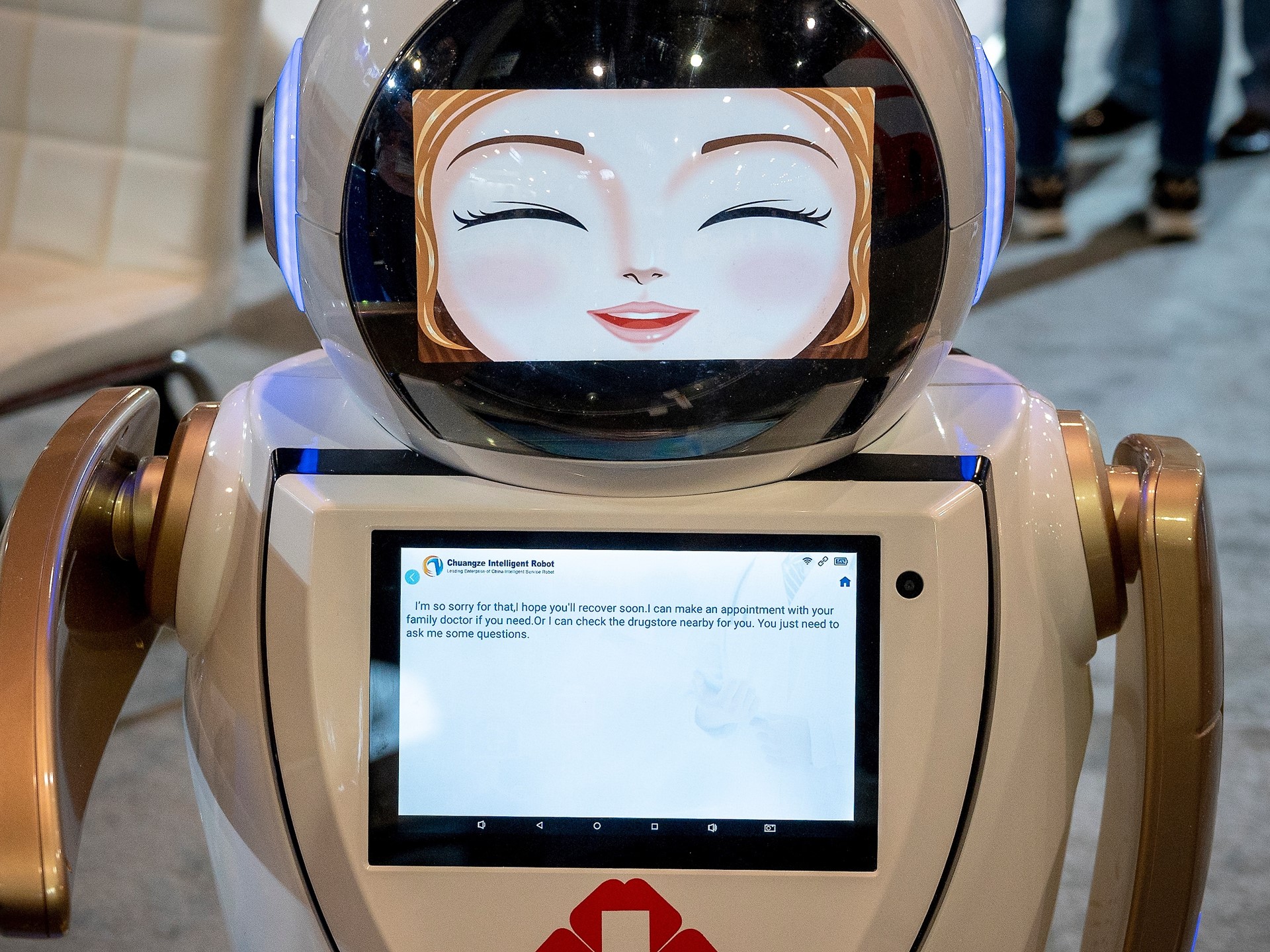 Chuangze Intelligent Robot