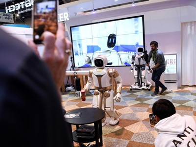 UBTECH Robotics "Walker" robot