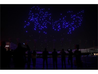 Approximately 300 drones