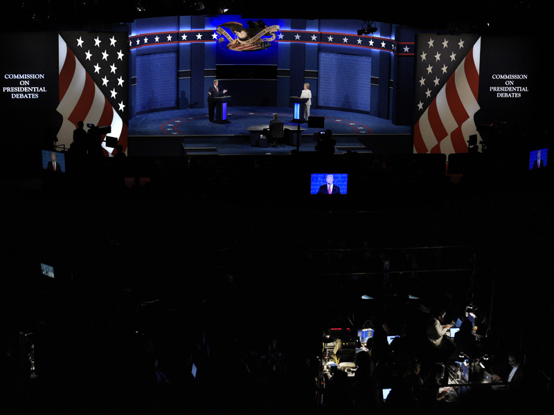 Inside the debate hall Inside the debate hall