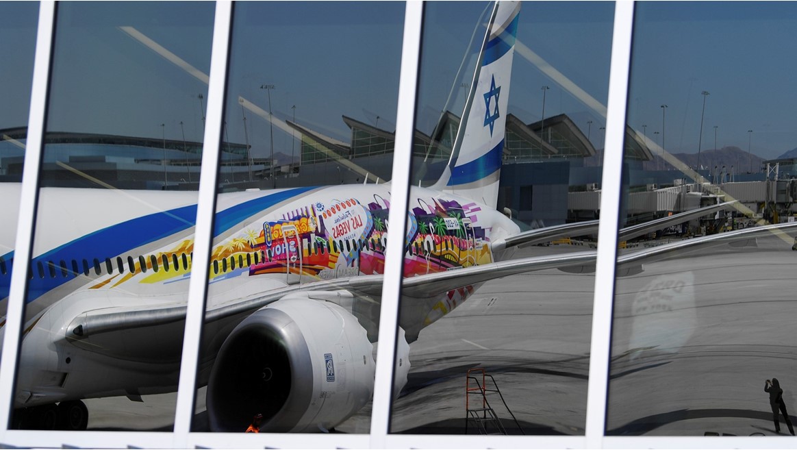 EL AL Israel Airlines