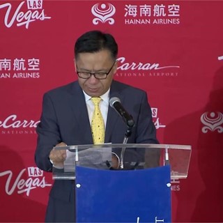 Hou Wei podium soundbites