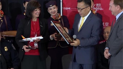 hainan-airlines-gift-exchange