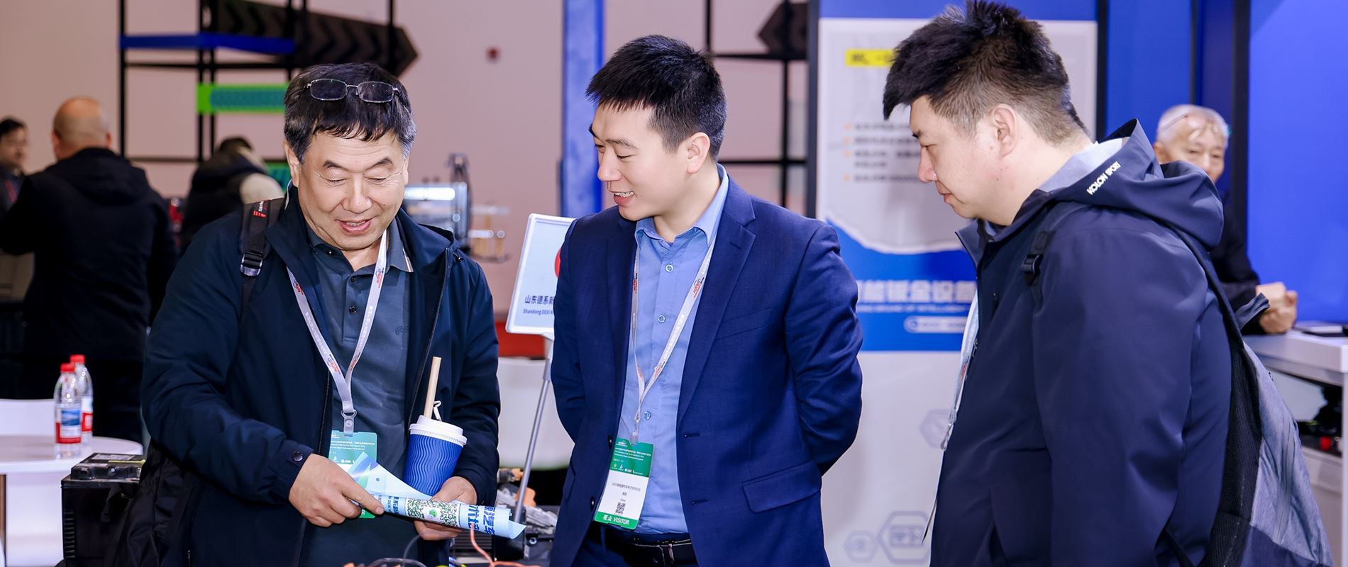 AMR 2026 focuses on digital solutions and new energy innovations shaping the future of maintenance services