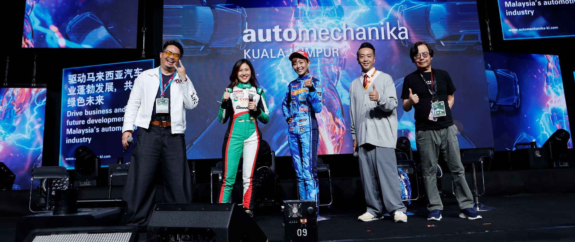 the-15th-edition-of-automechanika-kuala-lumpur-concludes-as-successful-platform-for-cross-border-col