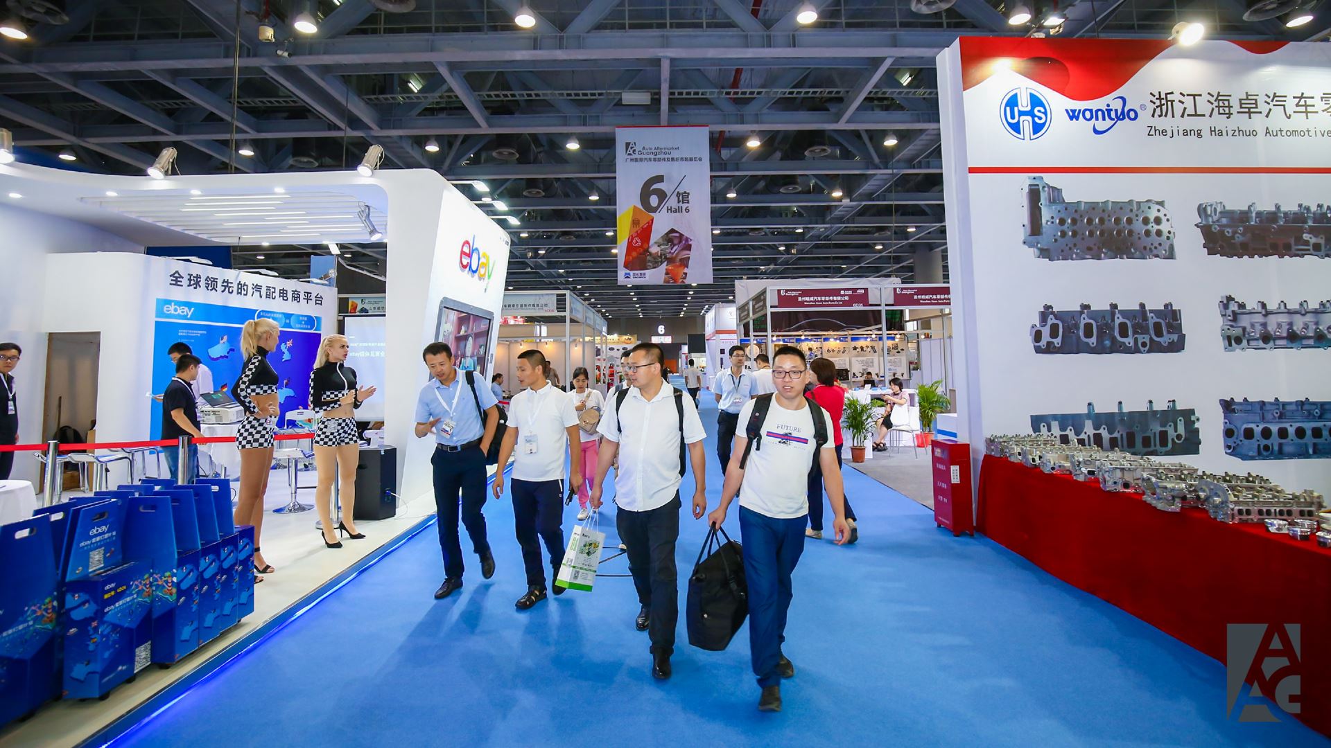 Auto Aftermarket Guangzhou AAG