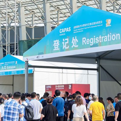 CAPAS Chengdu