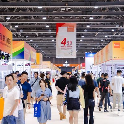 Auto Aftermarket Guangzhou