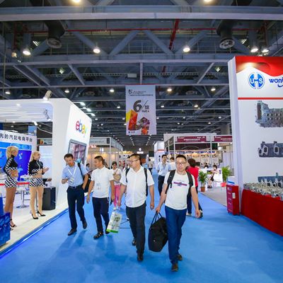 Auto Aftermarket Guangzhou AAG
