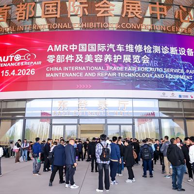 Impressions of AMR 2026