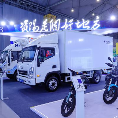 Capas Chengdu