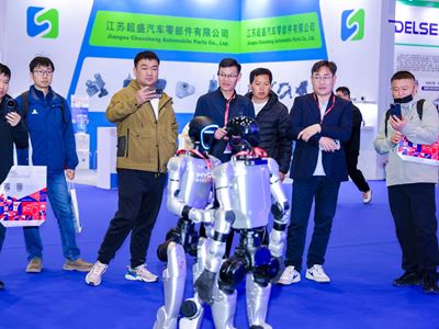 Impressions of AMR 2026