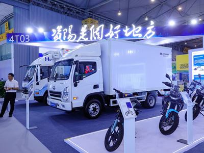 Capas Chengdu