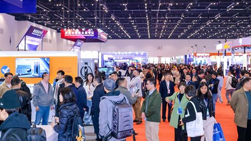 Visitors at AMR 2025