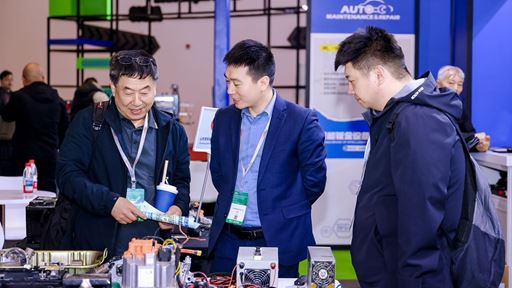 Business interaction at AMR