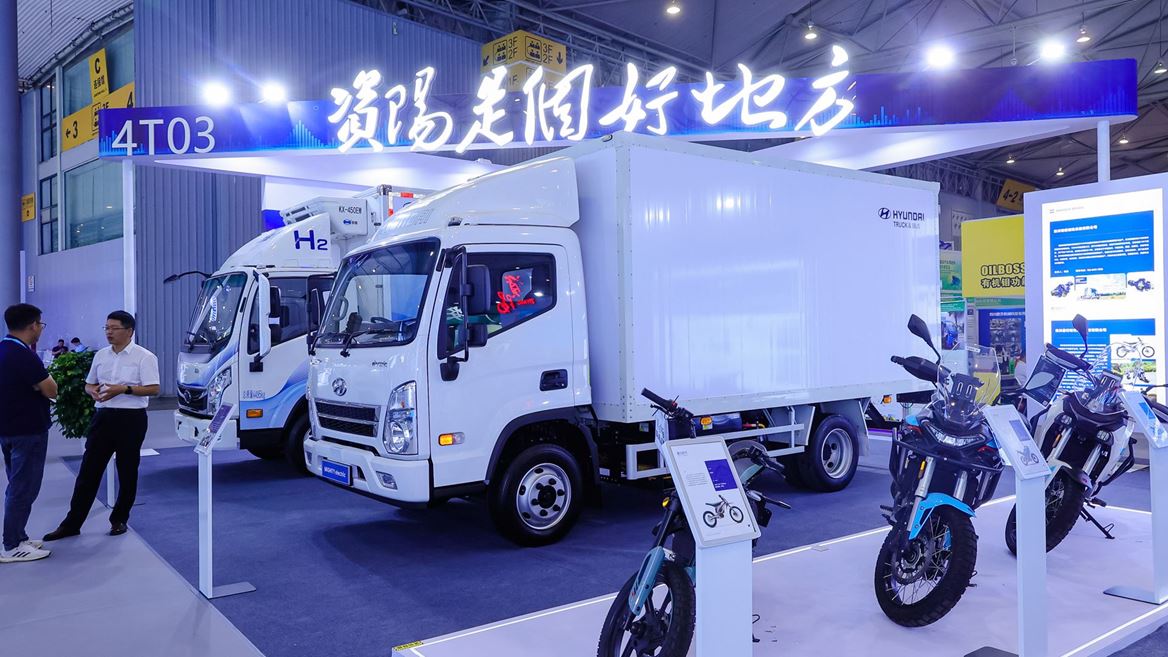 Capas Chengdu
