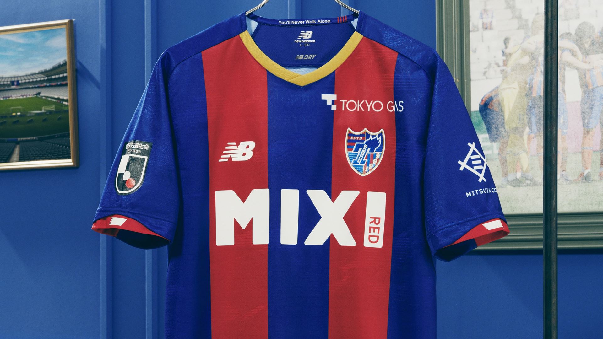 FC Tokyo 2021 Away Kit