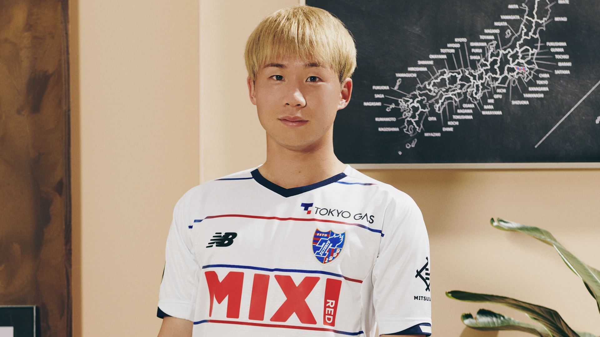 New Balance Press Box New Balance Reveals F C Tokyo Home And Away Jerseys