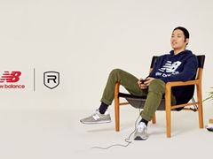 NEW BALANCE AND RIVAL TO LAUNCH GAMING COMMUNITY