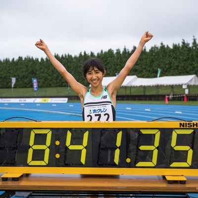 Nozomi Tanaka broke Japanese Record in Women's 3000m