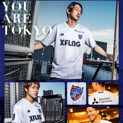 New Balance Reveals First F.C.Tokyo Home/Away Jersey
