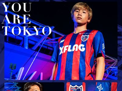 New Balance Reveals First F.C.Tokyo Home/Away Jersey