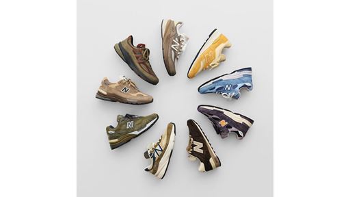 Made In USA FW25