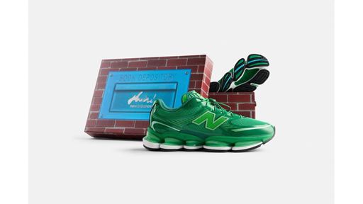 Amin x New Balance ABZORB 2000 Biblioteca