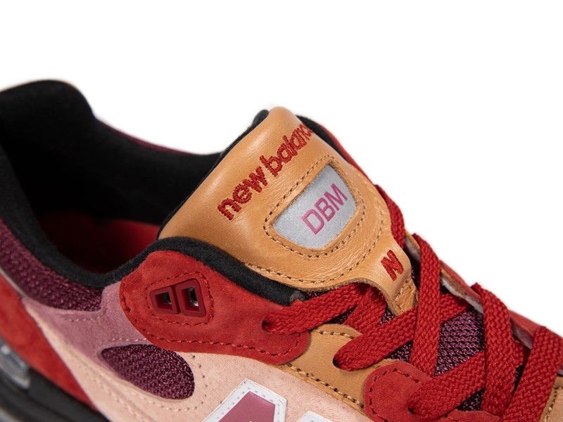 new balance no emotions are emotions