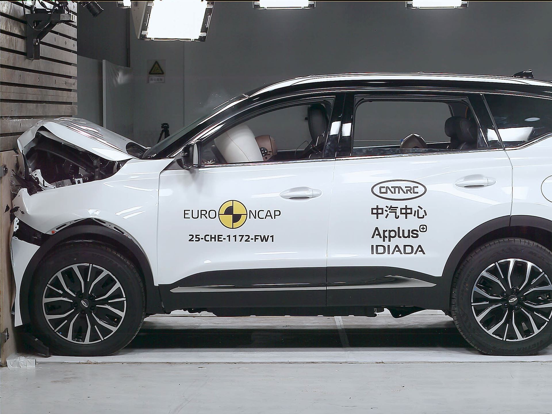 CHERY TIGGO 7 Full Width Rigid Barrier test 2025