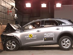 DS 7 Crossback - Euro NCAP Results 2017