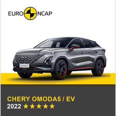 CHERY OMODA5 - Banner